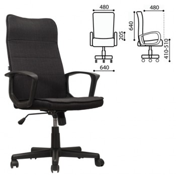 Кресло офисное BRABIX Delta EX-520 (черный) в Нагорном - nagornoe.mebel54.com | фото