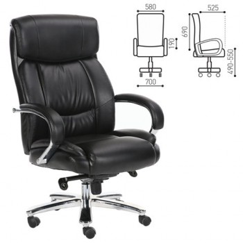 Кресло офисное BRABIX Direct EX-580 в Нагорном - nagornoe.mebel54.com | фото