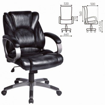 Кресло офисное BRABIX Eldorado EX-504 (черный) в Нагорном - nagornoe.mebel54.com | фото
