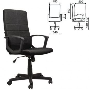 Кресло офисное BRABIX Focus EX-518 (черный) в Нагорном - nagornoe.mebel54.com | фото