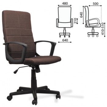 Кресло офисное BRABIX Focus EX-518 (коричневый) в Нагорном - nagornoe.mebel54.com | фото