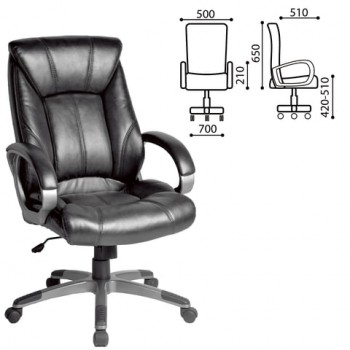 Кресло офисное BRABIX Maestro EX-506 (черный) в Нагорном - nagornoe.mebel54.com | фото