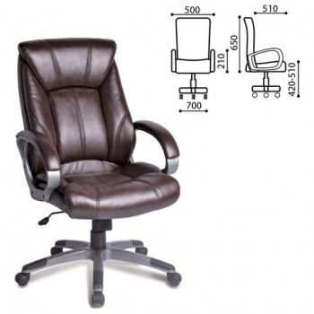 Кресло офисное BRABIX Maestro EX-506 (коричневый) в Нагорном - nagornoe.mebel54.com | фото