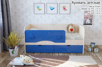 Техно Кровать детская 2 ящика 1.8 Синий глянец в Нагорном - nagornoe.mebel54.com | фото